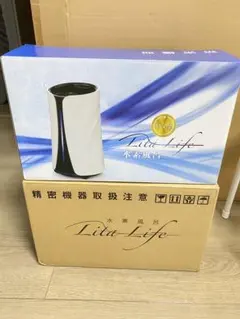 2026年最新】リタライフ 水素風呂 ver2の人気アイテム - メルカリ