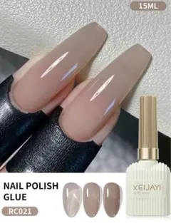 新品大人気ヌードベージュ　大人カラー　オールシーズン　カラージェル　うる艶　美爪