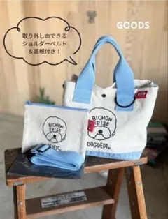 2026年最新】itdogs キャンディバッグの人気アイテム - メルカリ