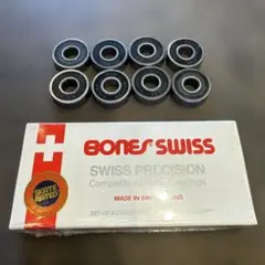 Bones Super Swiss6ベアリング Abec7相当 宅急便コンパクト - メルカリ