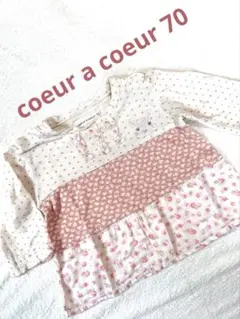 couer a couer/ ウサギ刺繍付き長袖Tシャツ 70