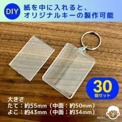 Item thumbnail for item 9a65022c-9eee-4e4f-a53a-05e4e88d586a