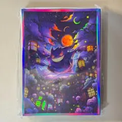 Ps3b ゲンガー 60枚 ゴッホ 星月夜 ポケモン デッキシールド スリーブ