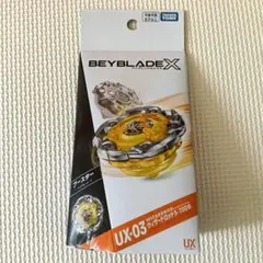 新品未開封ウィザードロッド5-70DB - メルカリ