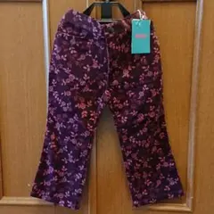 【KENZO】女の子男の子 100cm 子供服 紫 長ズボン 定価￥9500