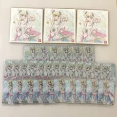 プリキュア キュアズキューン 色紙art ウエハース キラキラカードグミ