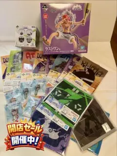 一番くじ ワンピース ラストワン含む まとめ売り　43①