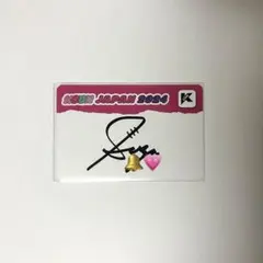 山本すず 直筆サインパネル 山本すず 直筆サインパネル