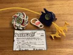 2025年最新】爆転シュート ベイブレード ドラグーンGの人気アイテム