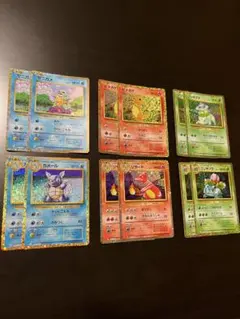 ポケモンカード クラシック classic 御三家 2枚ずつセット