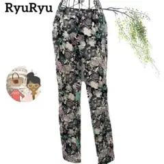 リュリュ/フラワープリント パンツ XL 大きいサイズ ブラック 美品 花柄