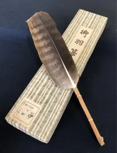 2025年最新】羽箒 茶道具の人気アイテム - メルカリ