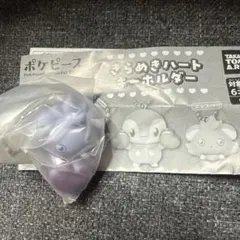 ポケモン きらめきハートキーホルダー ニャスパー