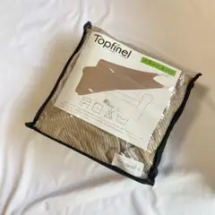 ★Topfinel ソファーカバー 1人掛け 砂色 ストレッチ オールシーズン