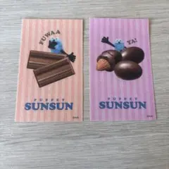 PUPPET SUNSUN ステッカーセット