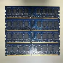 PC2-6400 メモリ 1GB×4枚セット