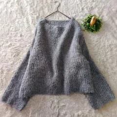 adapt retailing オーバーサイズ グレー ニットセーター 長袖 М