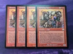 MTG モグの狂信者 4枚 英語 PWシンボル付き再販 - メルカリ