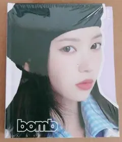 ILLIT GLLIT ver. MOKA bomb