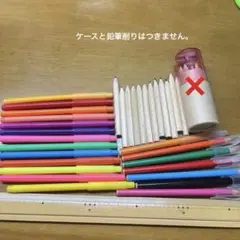 カラーペン 色鉛筆 まとめ売り