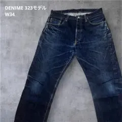 2026年最新】D-HG1118の人気アイテム - メルカリ