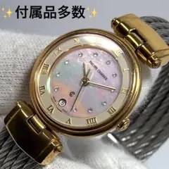 【極美品】フィリップシャリオール ケルティック シェル 11Pダイヤ 稼働品のサムネイル