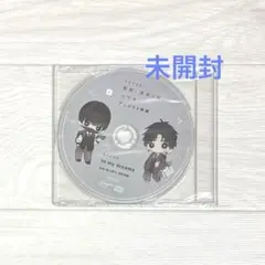 【アニメイト特典のみ】制服、深夜２時。 ／ コウキ。 先生
