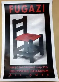 TAZ シルクスクリーンポスター 9/17(土)稀少ポスターセール!!! : diskunion ROCK in TOKYO