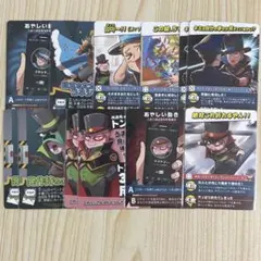 我々だ wrwrd インパクトユー コネシマ ゾム トントン