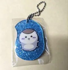 映画ちいかわ ラメアクリルキーホルダー くりまんじゅう ガチャガチャのサムネイル
