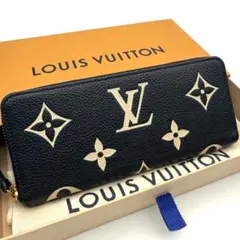 2025年最新】louis vuitton アンプラント バイカラーの人気アイテム