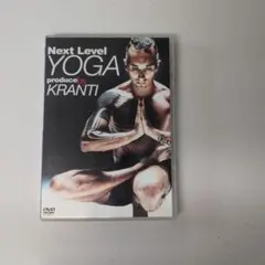 Next Level YOGA produce by KRANTI DVD