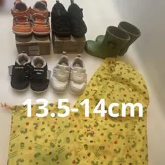 レイニー　ベビーシューズ　13.5-14cm 長靴　まとめ売り