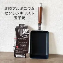 Item thumbnail for item 28f4ea14-339f-4e40-9adb-a62f039ef6ae