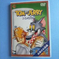 2025年最新】トムとジェリー 未来のお話編 [DVD]の人気アイテム