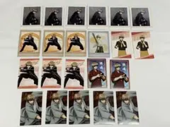 銀魂 沖田総悟 キャラガム ぱしゃこれ