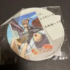 2026年最新】銀魂 ナンジャタウン 缶バッジ 沖田の人気アイテム - メルカリ