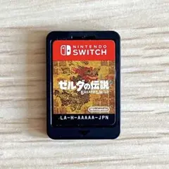 2025年最新】ブレスオブザワイルド ケースの人気アイテム - メルカリ