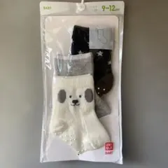 ユニクロ ベビー ソックス 3P UNIQLO BABY くつ下