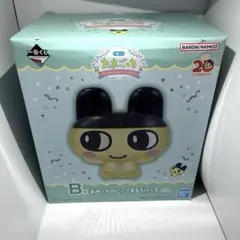 たまごっち 一番くじ B賞 まめっちのビッグまるちけーす