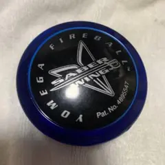 【未使用品】ハイパーヨーヨー　ファイヤーボール　青×黒 ファイヤーボール - ヨメガ ハイパーヨーヨーで一世を風靡した