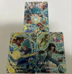 ドラゴンボールスーパーダイバーズ