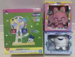 新品未開封未使用 3点セット たまごっち 一番くじ まとめ売り - メルカリ
