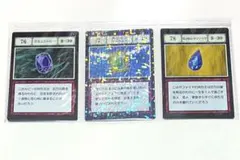 一番くじ HUNTER×HUNTER L賞 指定ポケットカード　76 77 78