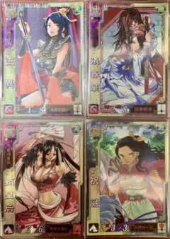 2025年最新】三国志大戦の人気アイテム - メルカリ