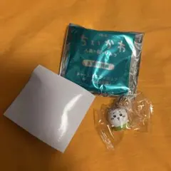 ちいかわ 映画入場特典 めじるし アクセサリー ちいかわ 1点