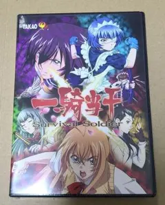 一騎当千XTREME XECUTOR DVD全巻セット 全6巻 一騎当千XX - メルカリ