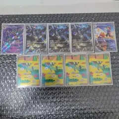 ポケモンカード AR 14枚 まとめ売り 引退品 - メルカリ