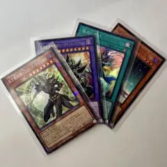 【遊戯王カード 4枚セット】ブラック・マジシャン　関連カード