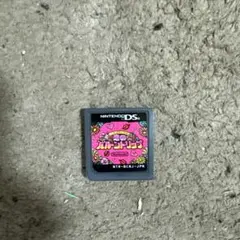 Item thumbnail for item 9d92be77-1e74-408c-acc7-7da9827a8647